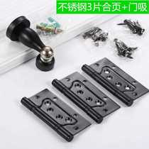 Hinge wooden door stainless steel hinge primary-secondary hinge house door hinge house door foldout free-opening open pore muted bearing