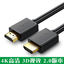 TV set-top box Laptop projector Display screen 4K HD HDMI data cable Version 2 0