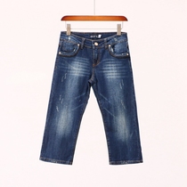 British fashion brand discount womens new autumn casual jeans Capri pants pants 2H680