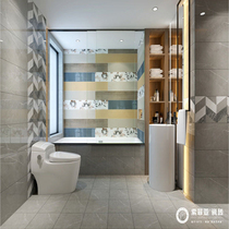 GOG * GOG-Sophia-300*600 Sauron SL30610