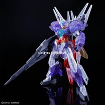 Bandai Venue limited HG Transparent King Seven Gundam Dive into Dimension Clear