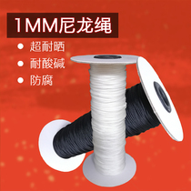 1MM nylon string line blinds wear-resistant rope High strength binding rope Jewelry bag heart beam mouth rope
