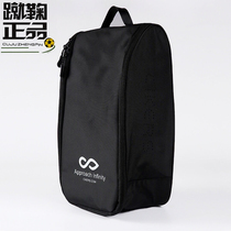 CIKERS submersible football shoe bag Accessories Storage packaging spare bag Sneakers handbag printing bag