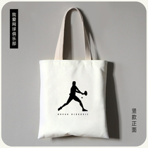 Djokovic Djokovic Simple batting canvas storage bag Handbag Satchel I love tennis club