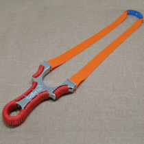 Free-binding flat skin slingshot device outdoor quick pressure bow adult powerful projectile frame