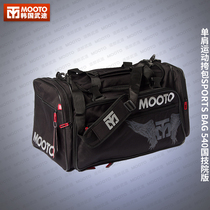 Daolang MOOTO black shoulder SPORTS satchel KUKKIWON SPORTS BAG 540 czu Special Edition