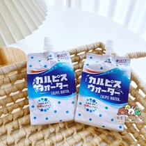 Japan native calpis Lactic acid bacteria flavor beverage bag with suction mouth can be frozen 300ml bag