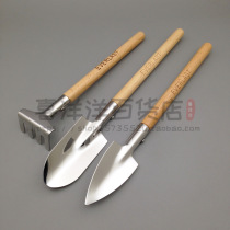 Flower Pots with Beech Handle Stainless Steel Gardening Mini Three-Piece Set of Fleshy Florets Shovel Shovel Rake Garden Tools