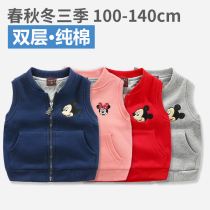 Spring fall Children in children double layer pure cotton waistcoat male girl medium thick vest baby warm and shoulder damp