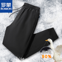 Romon down pants men wear middle-aged and elderly thickened warm duck down outdoor windproof high-waisted mens loose cotton pants