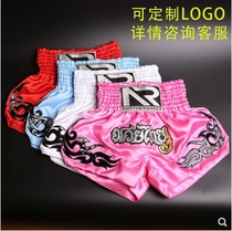 Professional Muay Thai shorts Mens and womens sanda suit Boxing pants fight fighting training suit