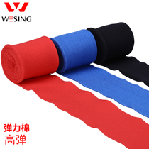 Jiurishan high elastic boxing bandage Sanda hand bandage Band strap 3 M 4 M 4 5 5 m