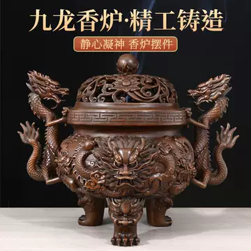 九龙铜香炉-九龙铜香炉促销价格、九龙铜香炉品牌- 淘宝