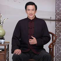 Tang suit mens middle-aged and old birthday Chinese dress Spring and Autumn long sleeve Chinese style fathers wool jacket