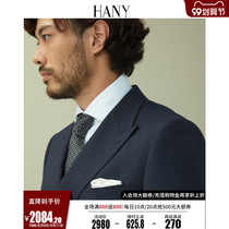 HANY Italian VBC fabric wool suit men suit double breasted business casual blue striped mens suit