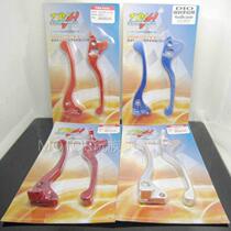 DIO18 27 28 ZX34 35 Taiwan TWH modified aluminum alloy disc brake horn brake handle lever