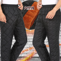 Middle aged thickened cotton pants male winter gush warm pants old man tightness waist anti-cold pants big code cold storage both inside and outside
