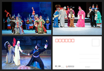 2022 Qin Opera Three Drops of Blood Flame Horse Tour West Lake Postcards can be made into extreme films