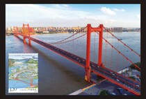 2018 Yangtze River Economic Belt Wuhan Parrot Island Yangtze River Bridge postcard can be made limit Film