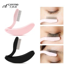 Eyelash steel comb eyelash comb foldable curling eyelash steel comb eyebrow comb small portable fine steel teeth go green