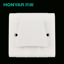 Hon Goose 86 Type 2 2 Open Single Control Two Pull Wire Rope Pull Wire Switch Old-fashioned 2 Open Pull Wire Electric Light Wall Panel
