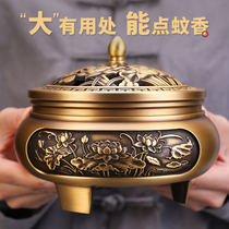 Extra-large copper incense burner household indoor agarwood incense burner pan incense stove mosquito stove antique three-legged incense burner ornaments