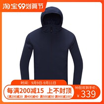 Pathfinder cotton-padded clothing mens autumn and winter outdoor mens warm water-proof cotton-padded clothing ski mountaineering suit