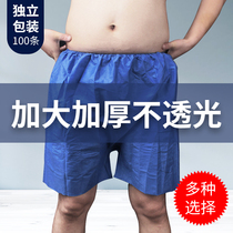 Disposable panties mens flat horn sauna massage paper beauty salon non-woven bath pants sweat steam adult handy shorts