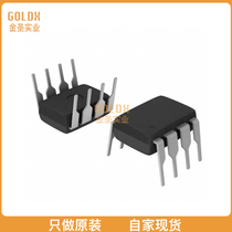 (New ORIGINAL SPOT ) OPA241PA IC OPAMP GP 1 CIRCUIT 8DIP