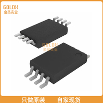 (New original stock) SN74CBTD3306PWRG4 IC SWITCH BUS FET DUAL
