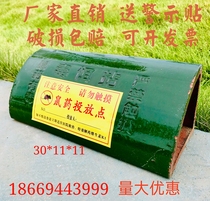 Factory direct sales Chuangwei ceramic poison bait box hole poison station poison rat house box station mouse repeller mouse cage extermination mouse trap