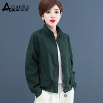 Womens short coat womens spring and autumn 2022 new casual short fashion jacket early autumn baseball uniform autumn thin coat