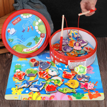 Childrens magnetic fishing toy set 1-2 years old educational toys male and female children 3-4 years old baby early education wooden pole