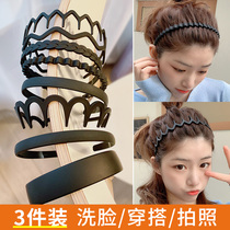 Hair cave headband wide-brimmed net red Korean bangs hairpin hairband womens face wash with simple pressure hair non-slip with teeth hairpin