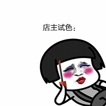 3CE Lip Glaze Lipstick