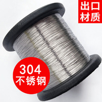304 stainless steel wire fine and soft raised honeycomb frame bee sheet Ribbon Steel Reinforcement Binding WIRE 24 NO RUSTED IRON WIRE