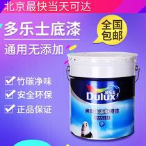 Dorothy paint universal no addition 5L18L primer interior paint paint paint paint latex paint wall primer