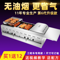 Vietnam Rock roast chicken stove gas automatic rotary grill Orleans gas smokeless roast chicken leg car six rows