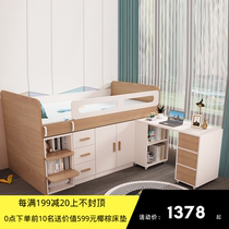  Childrens bed Boys and girls half-height bed with desk wardrobe one-piece multi-function combination half-medium-high bed small apartment