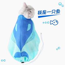 New washing cat bag for cat-in-house anti-bite anti-biting anti-biting anti-bite cat-to-cat-bag fixing cat pet bathing supplies