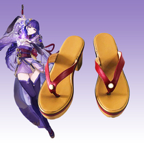 Original God Project animation game characters one heart pure land · Thunder General COS shoes cosplay shoes props