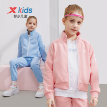 Special Step Child Clothing Girl Sports Suit 2022 Chunqiu New Children Two sets of CUHK Tong Chun clothes boy