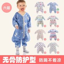 Class a pure cotton 6-layer gauze boneless leg sleeping bag Children and infants 60-strand yarn climbing clothing jumpsuit 8 layers