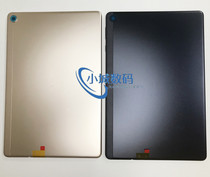 Suitable for enjoying the flat panel 2 AGS3-W00E D AL00 W09 battery back cover back shell screen bezel bracket