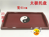 Taoist supplies Taoist tray incense burner tray Tai Chi tray tribute plate Taoist tray Taoist tray