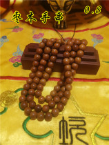 Taoist supplies jujube tree hand string thunder strike jujube rosary rosary Taoist rant supplies