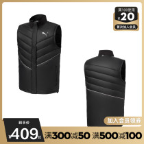 PUMA PUMA official website flagship mens 2021 new sportswear casual vest 520865