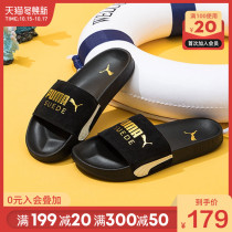PUMA PUMA official website flagship mens shoes womens shoes 2021 summer new sports shoes sandals couple sandals slippers