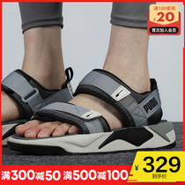  PUMA PUMA official website flagship mens shoes womens shoes 2021 new sports shoes casual shoes sandals 374862