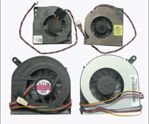Brand new Lenovo Yangtian all-in-one machine S300 S500 S700 S756 fan Chassis system fan